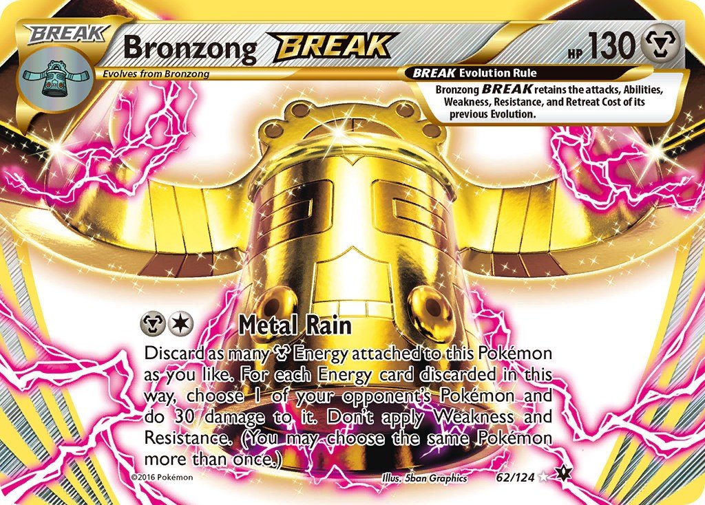 Bronzong BREAK