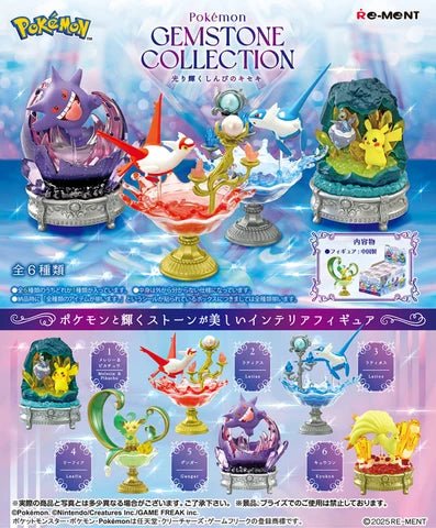 RE-MENT Miniatures Pokemon Gemstone Collection - RE-MENT