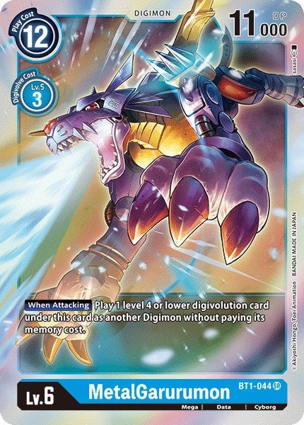 MetalGarurumon - BT1-044