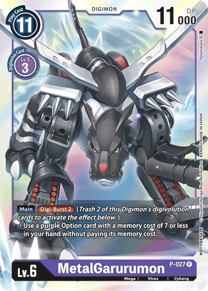 MetalGarurumon - P-027