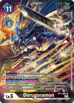 Dorugoramon (Alternate Art)