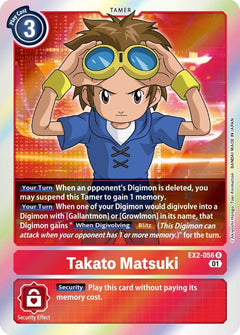 Takato Matsuki