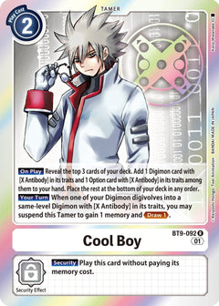 Cool Boy