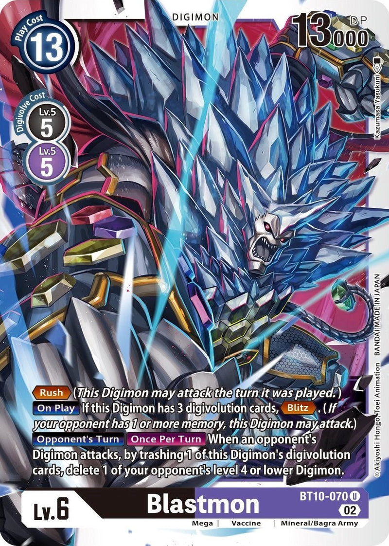 Blastmon