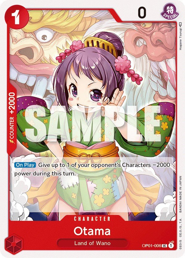 Otama [OP01 - OP01-006] - Romance Dawn