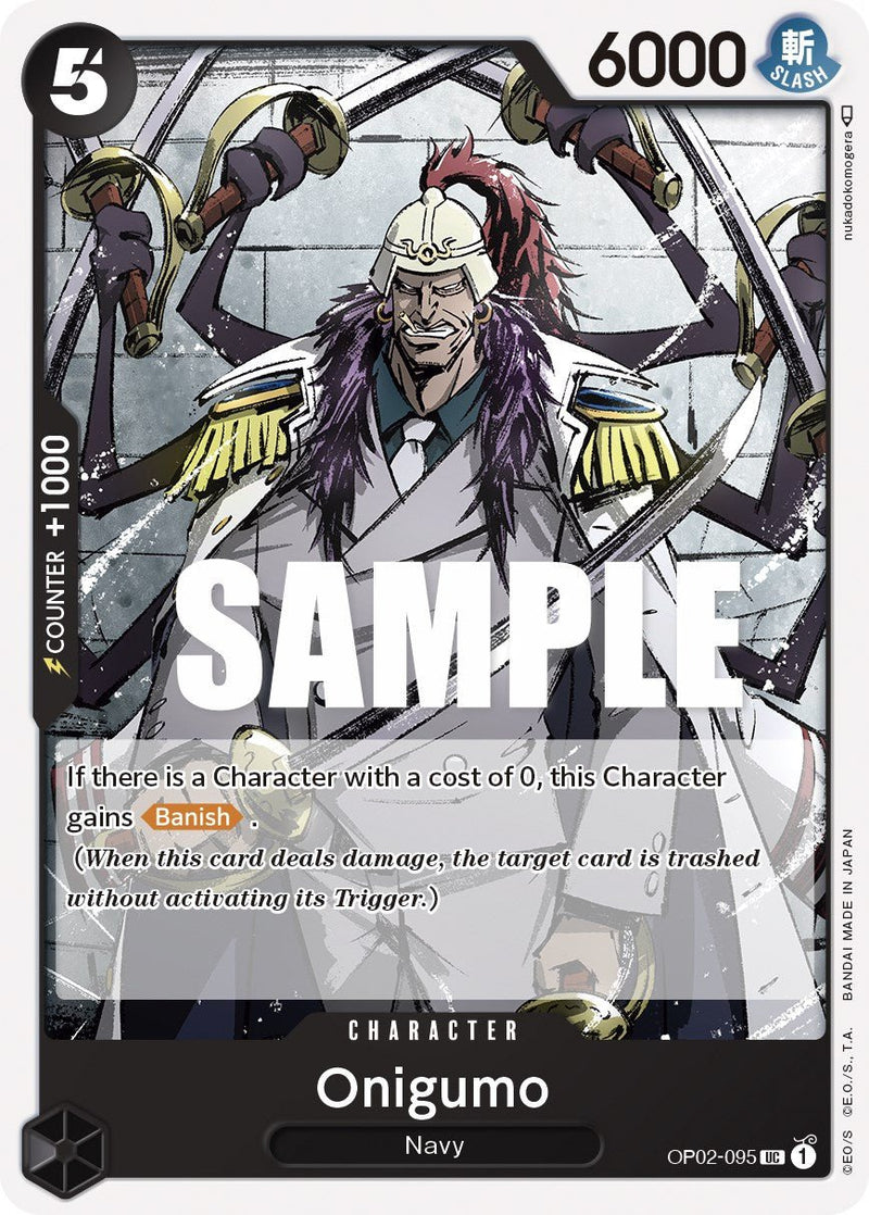 Onigumo [OP02 - OP02-095] - Paramount War