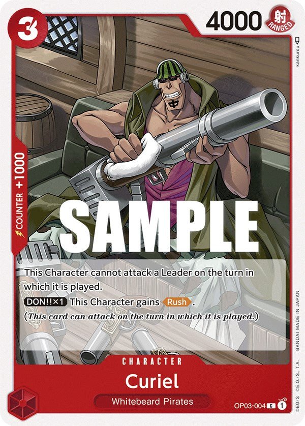 Curiel [OP03 - OP03-004] - Pillars of Strength