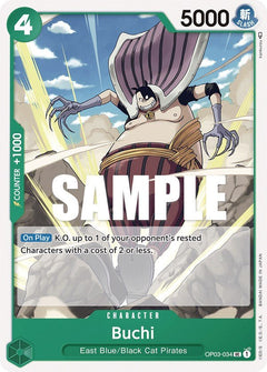Buchi [OP03 - OP03-034] - Pillars of Strength