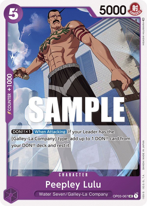 Peepley Lulu [OP03 - OP03-067] - Pillars of Strength