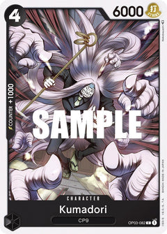 Kumadori [OP03 - OP03-082] - Pillars of Strength