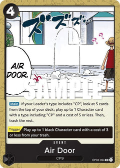 Air Door [OP03 - OP03-094] - Pillars of Strength