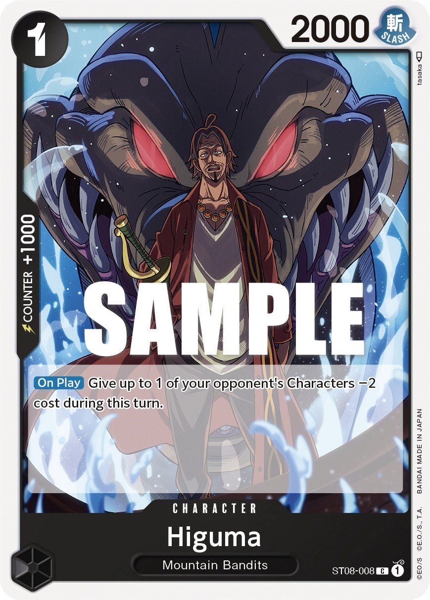 Higuma [ST-08 - ST08-008] - Starter Deck 8: Monkey.D.Luffy