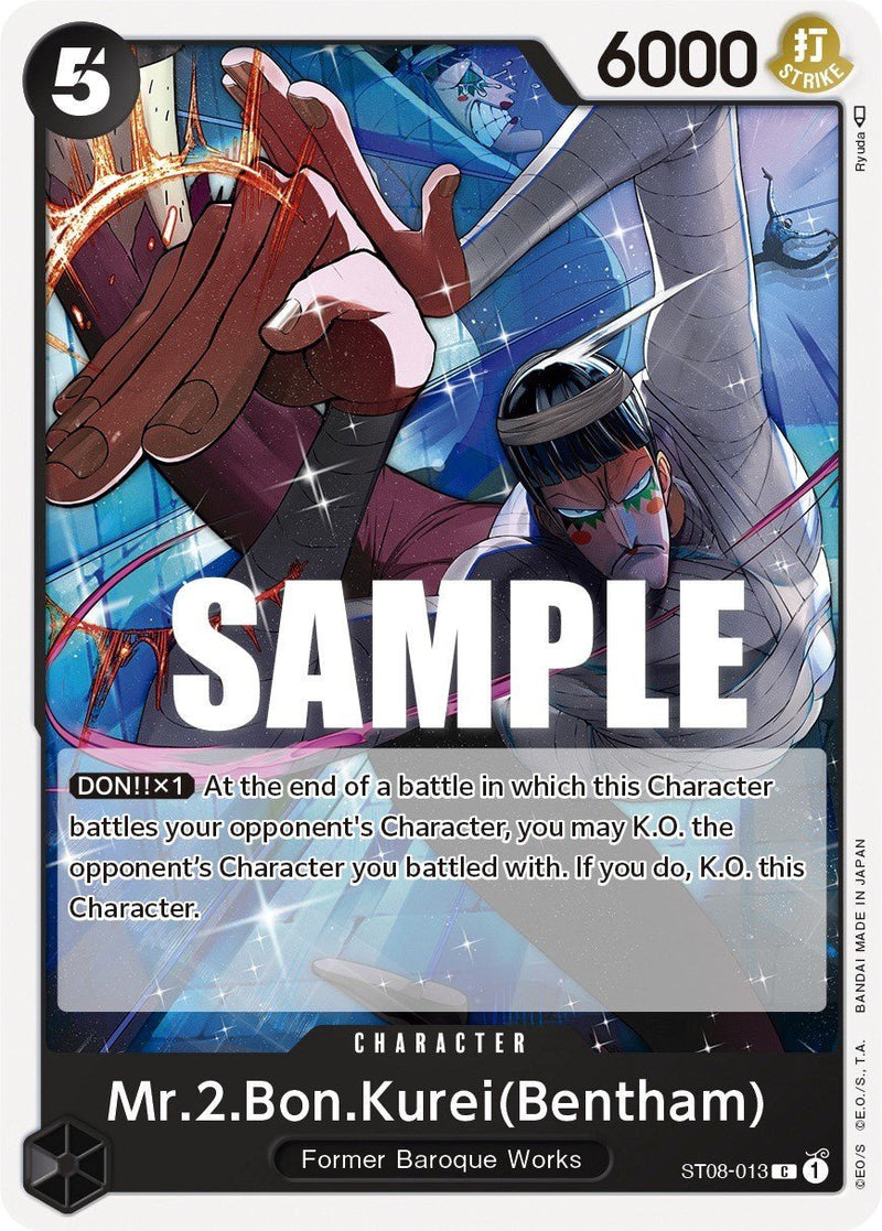 Mr.2.Bon.Kurei (Bentham) [ST-08 - ST08-013] - Starter Deck 8: Monkey.D.Luffy