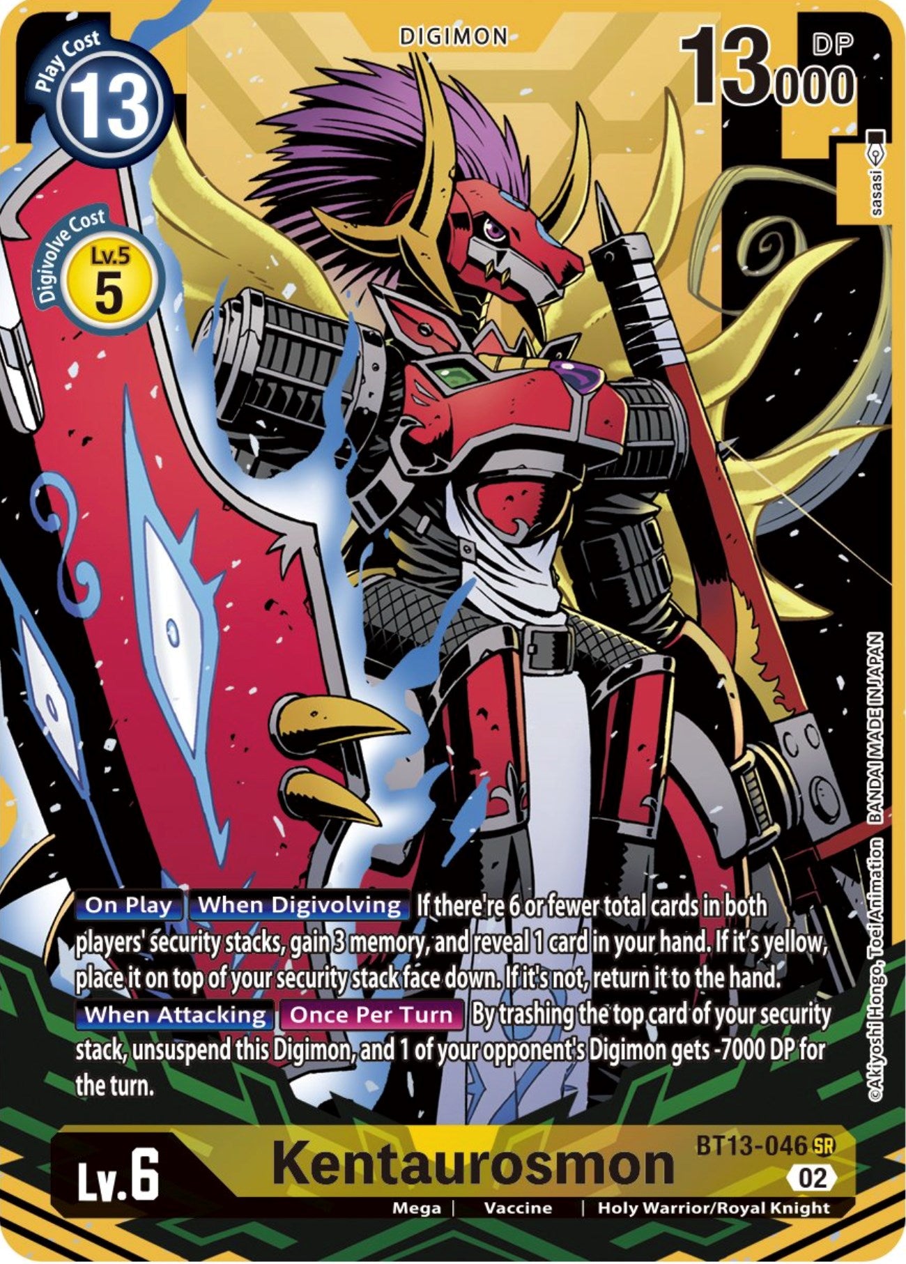 Kentaurosmon (Alternate Art)