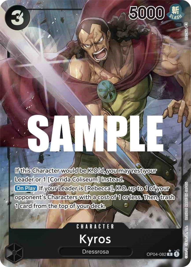 Kyros (Alternate Art)