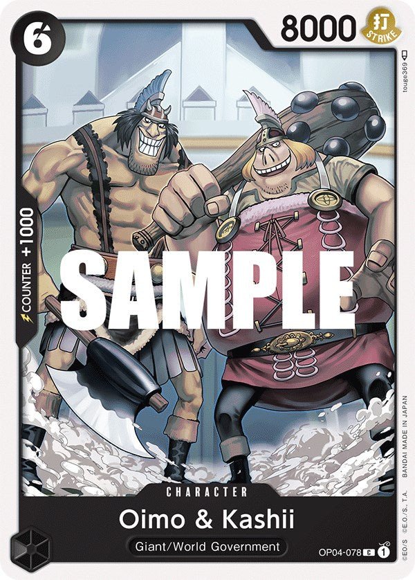 Oimo & Kashii [OP04 - OP04-078] - Kingdoms of Intrigue