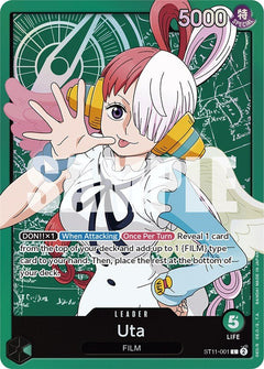 Uta (001)