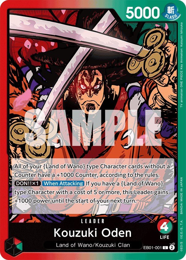 Kouzuki Oden [EB-01 - EB01-001] - Extra Booster: Memorial Collection