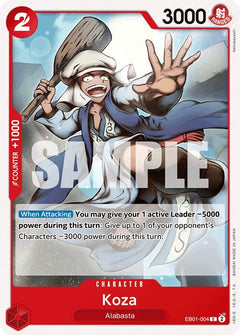 Koza [EB-01 - EB01-004] - Extra Booster: Memorial Collection