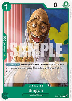 Bingoh [EB-01 - EB01-016] - Extra Booster: Memorial Collection