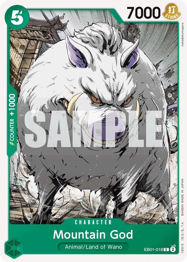 Mountain God [EB-01 - EB01-018] - Extra Booster: Memorial Collection