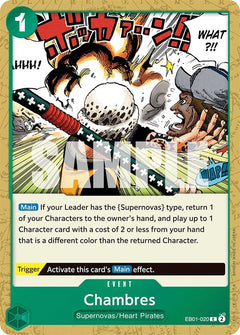 Chambres [EB-01 - EB01-020] - Extra Booster: Memorial Collection