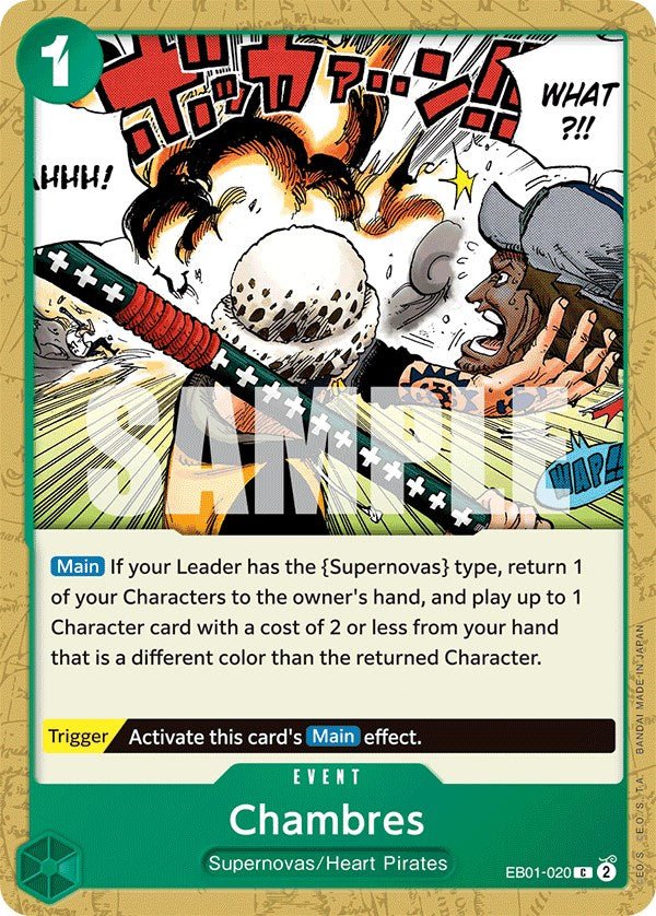 Chambres [EB-01 - EB01-020] - Extra Booster: Memorial Collection