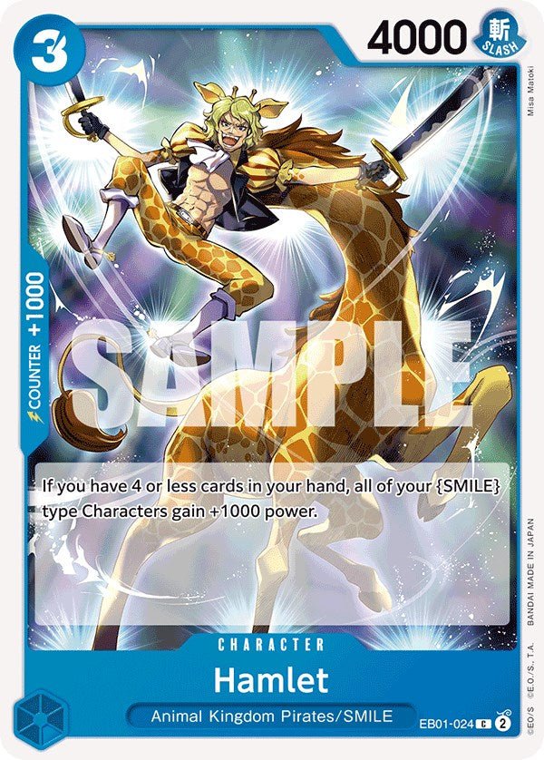 Hamlet [EB-01 - EB01-024] - Extra Booster: Memorial Collection