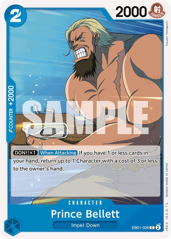 Prince Bellett [EB-01 - EB01-026] - Extra Booster: Memorial Collection