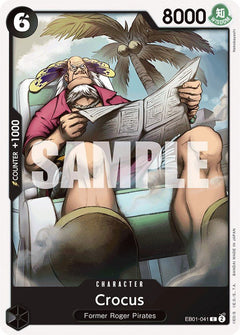 Crocus [EB-01 - EB01-041] - Extra Booster: Memorial Collection