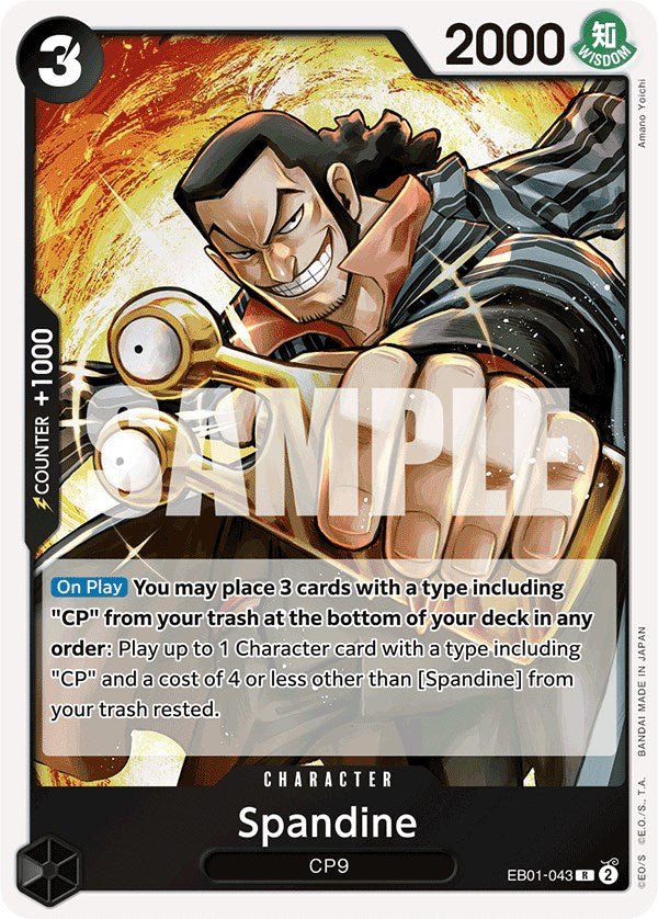 Spandine [EB-01 - EB01-043] - Extra Booster: Memorial Collection