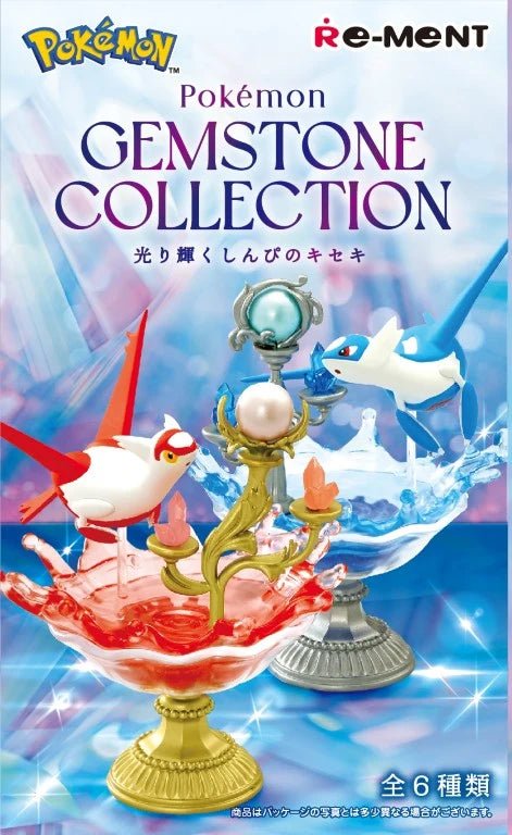 RE-MENT Miniatures Pokemon Gemstone Collection - RE-MENT