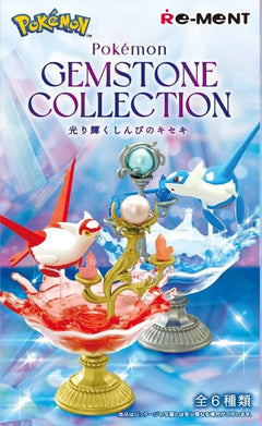 RE-MENT Miniatures Pokemon Gemstone Collection - RE-MENT