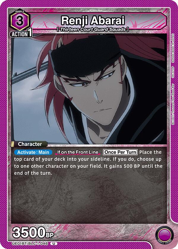 Renji Abarai (046)