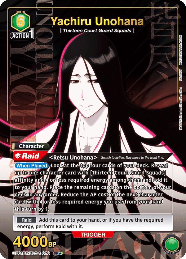 Yachiru Unohana (070) (SR*)