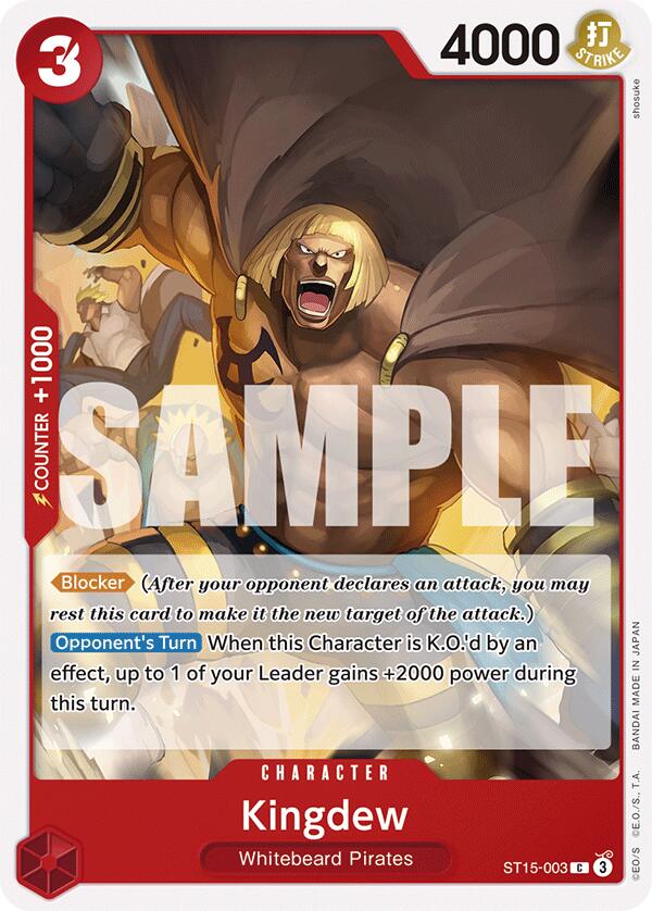 Kingdew [ST-15 - ST15-003] - Starter Deck 15: RED Edward.Newgate
