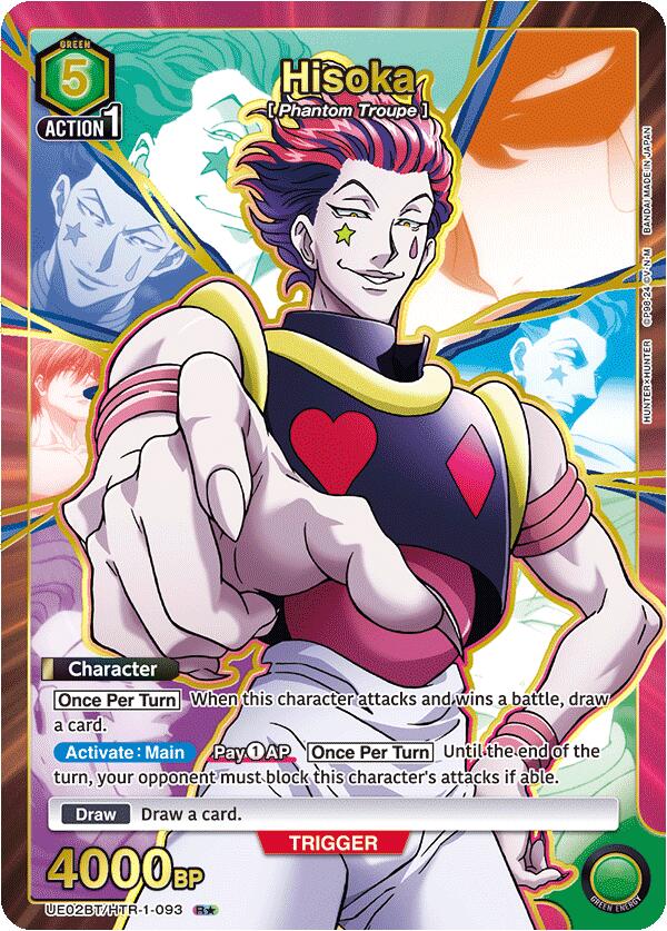 Hisoka (093) (R*)