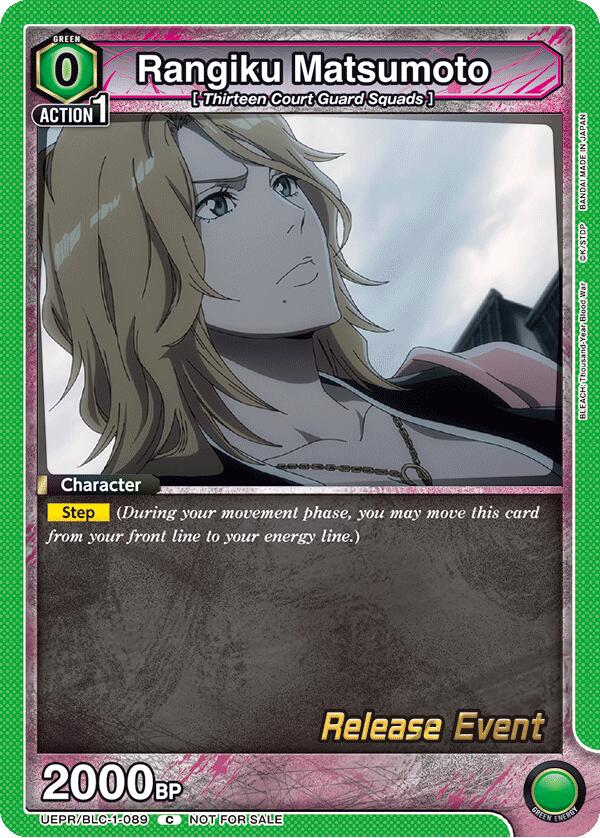 Rangiku Matsumoto (089)