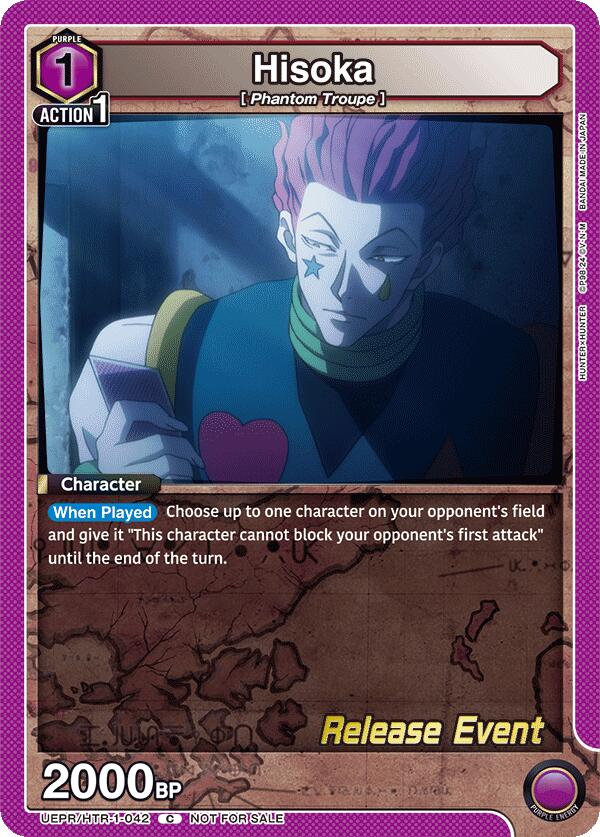 Hisoka (042)