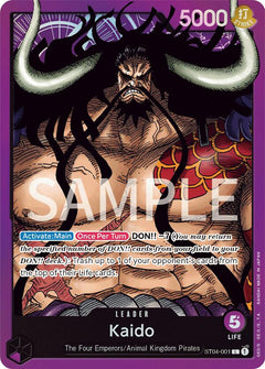 Kaido (001)