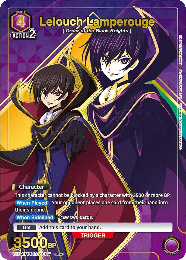 Lelouch Lamperouge (017) (SR*)