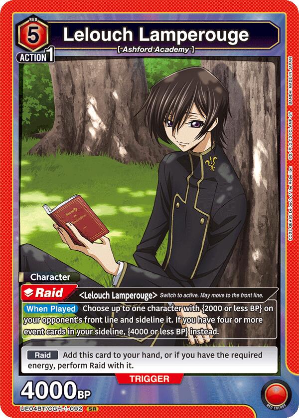 Lelouch Lamperouge (092)