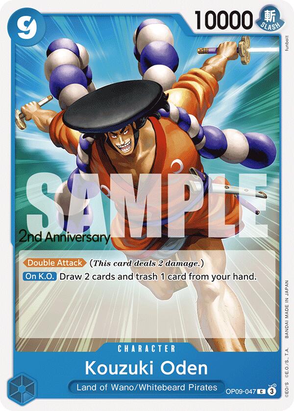 Kouzuki Oden [OP09 ANN - OP09-047] - Emperors in the New World: 2nd Anniversary Tournament Cards