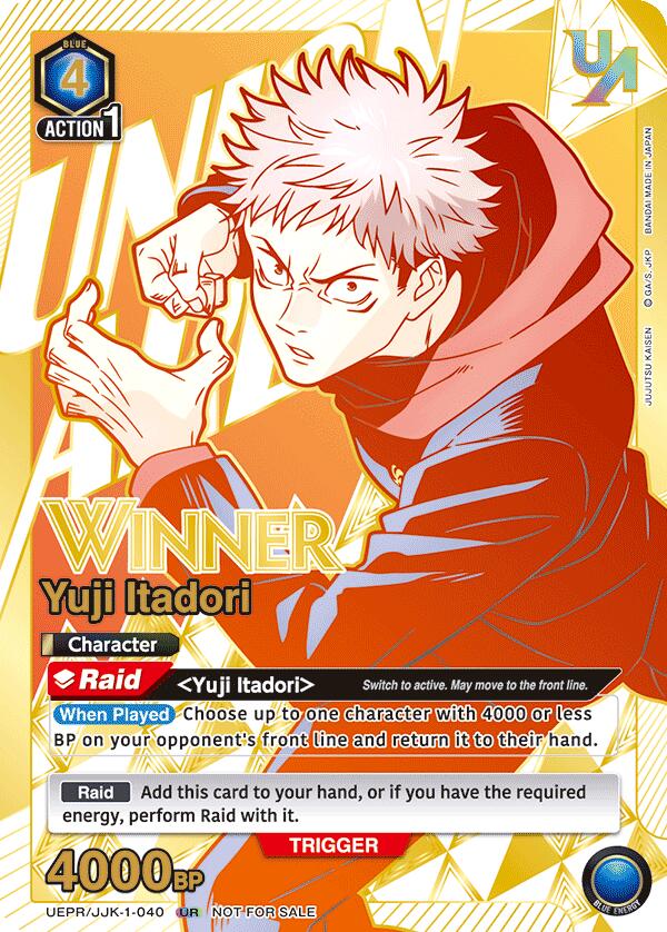Yuji Itadori (040) (Winner)