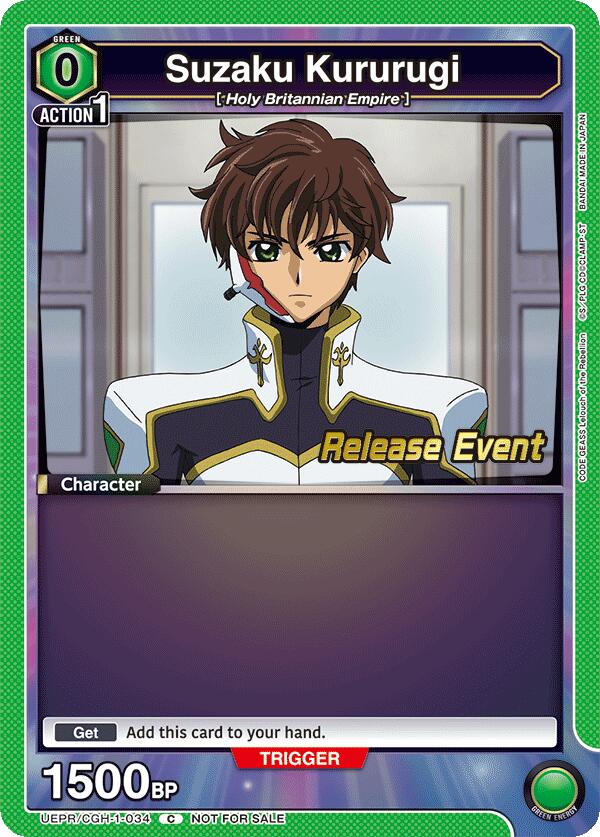 Suzaku Kururugi (034)