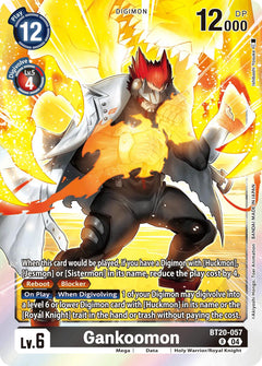 Gankoomon