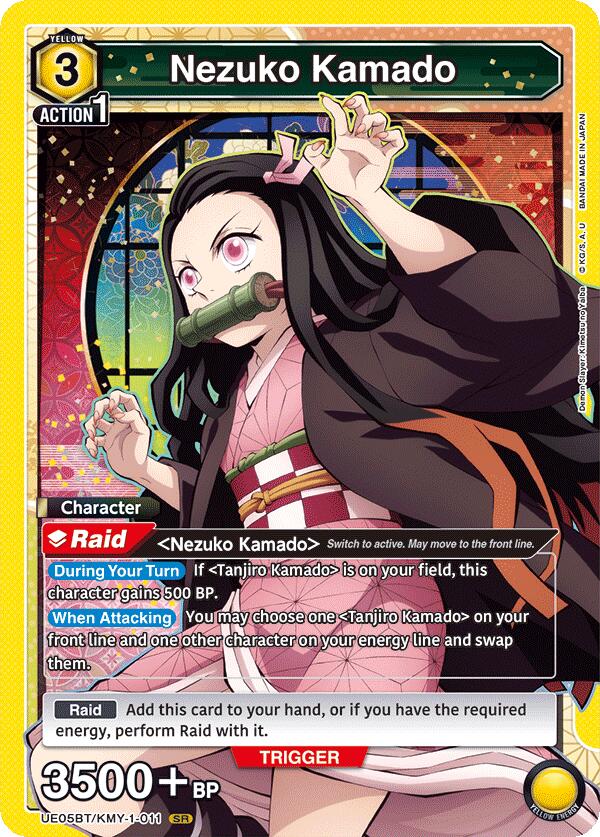 Nezuko Kamado (011)
