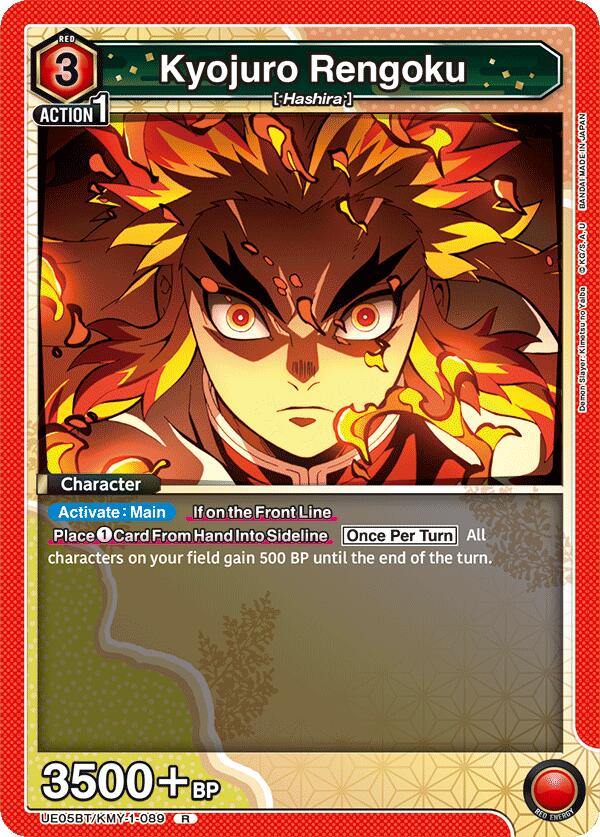 Kyojuro Rengoku (089)