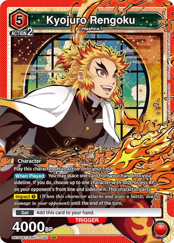 Kyojuro Rengoku (090)