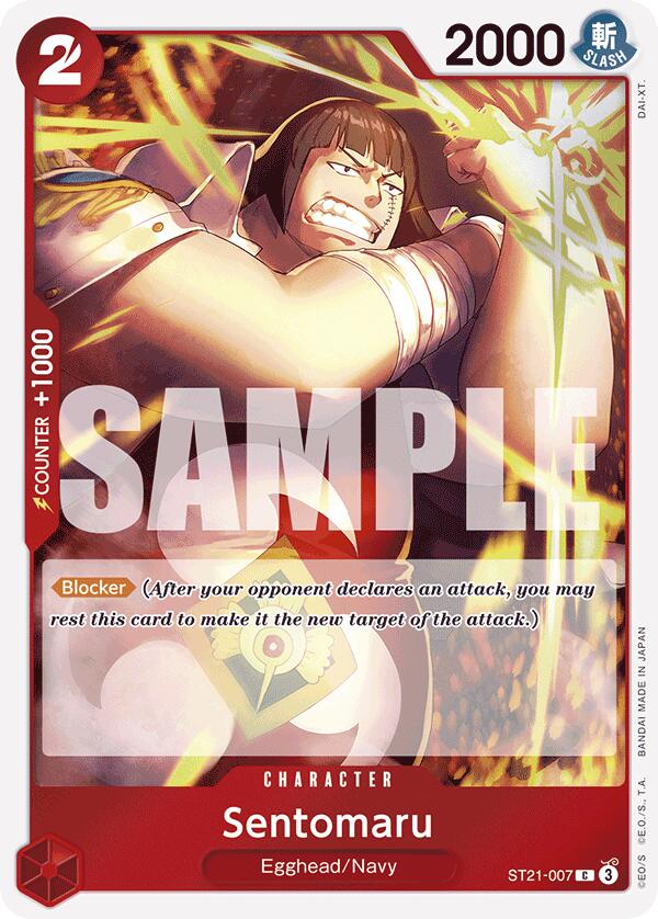 Sentomaru [ST-21 - ST21-007] - Starter Deck EX: Gear 5